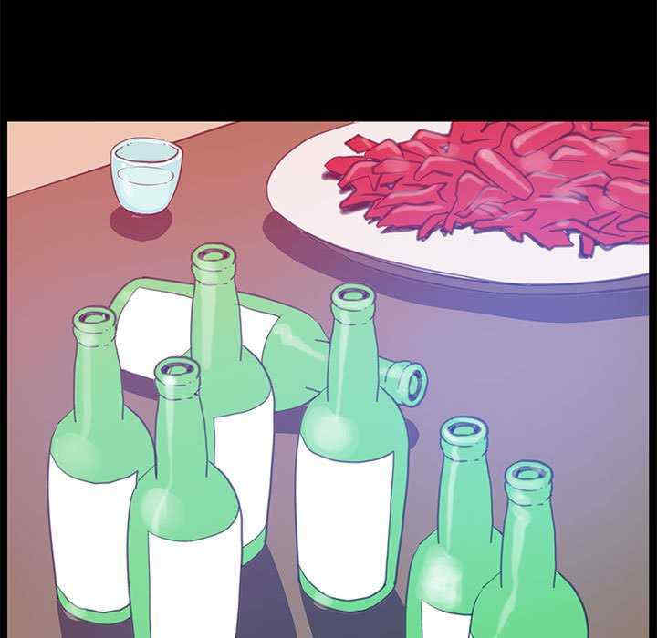 撩妹笔记本/把妹笔记本