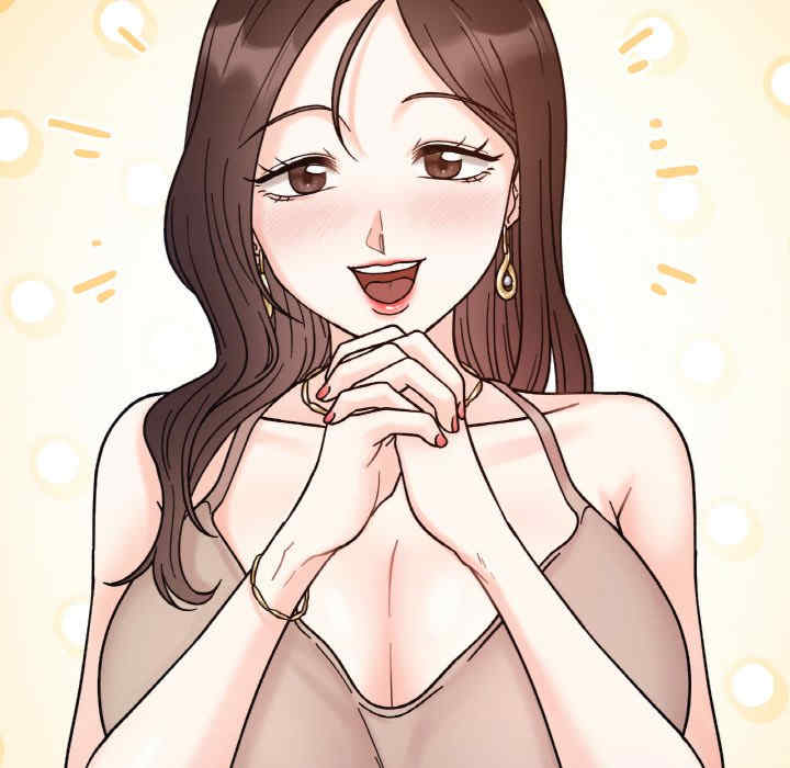 她才不是我姐姐/秘密的姐弟