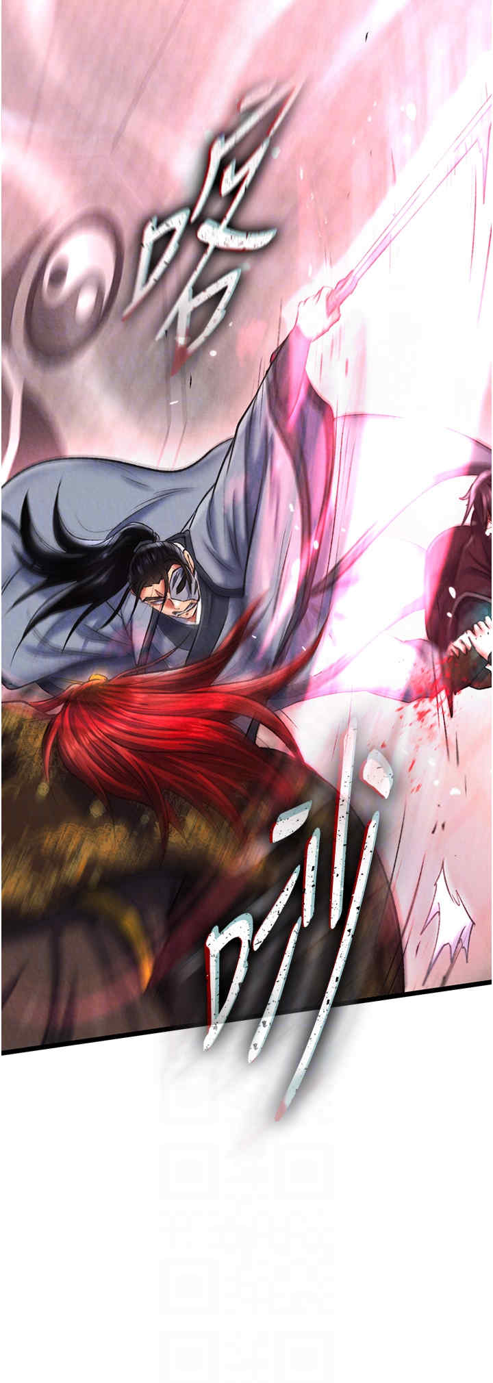 色雕英雄传:一捅天下