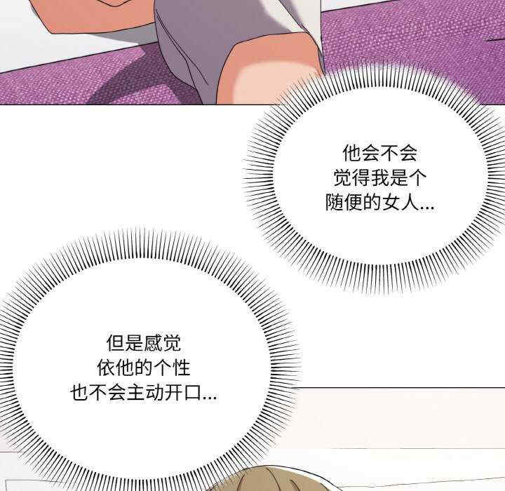 家人之间这样不好吧/家人麥計較