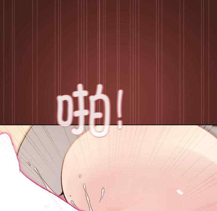 和美女上司玩游戏/冰山主管的秘密兴趣