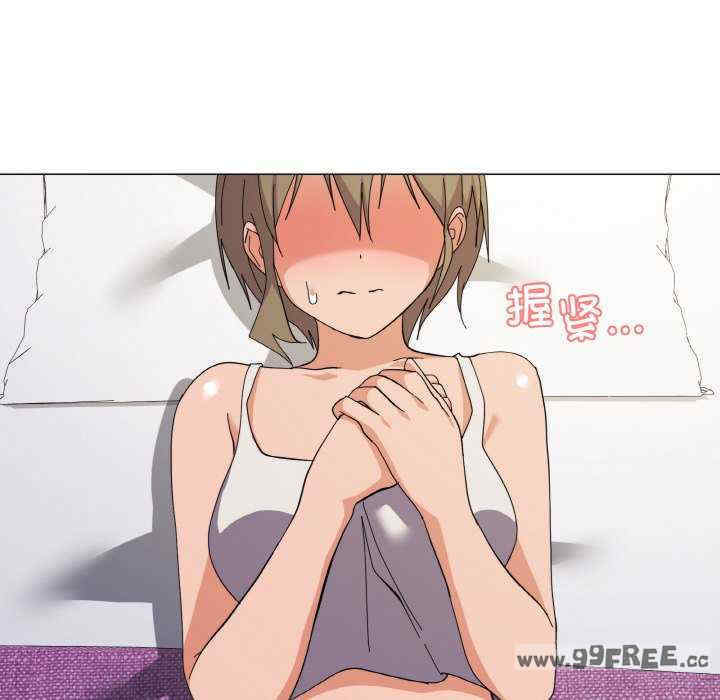 家人之间这样不好吧/家人麥計較