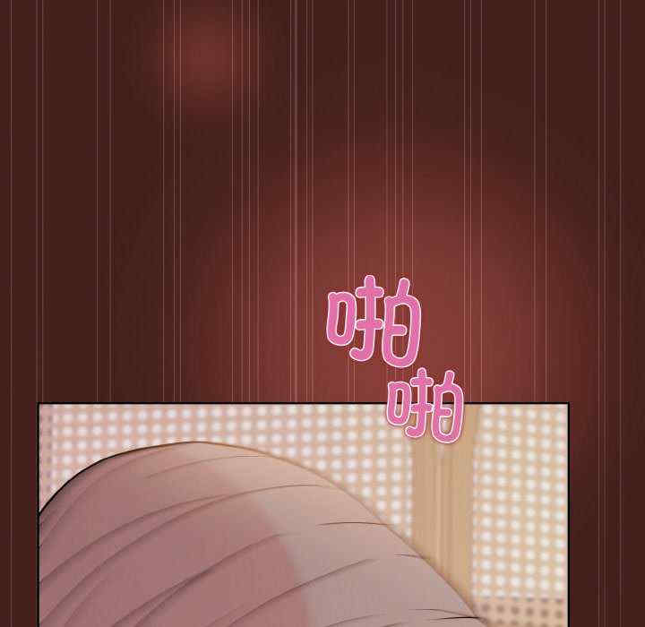 和美女上司玩游戏/冰山主管的秘密兴趣