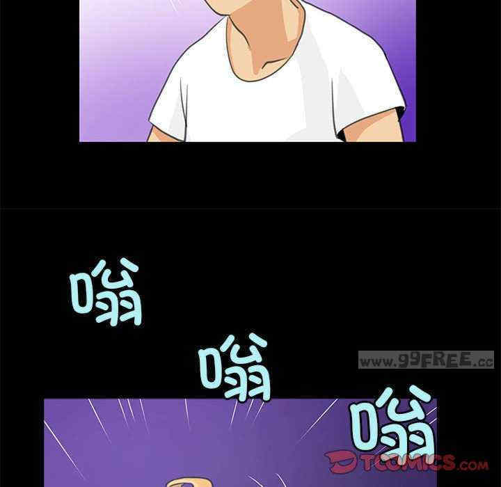 撩妹笔记本/把妹笔记本