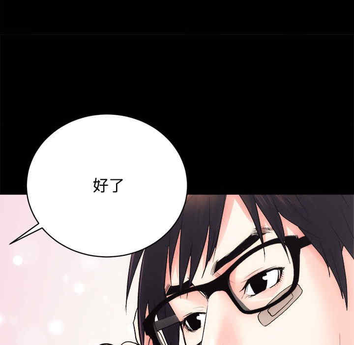 房产姐妹花/房地产姐妹花