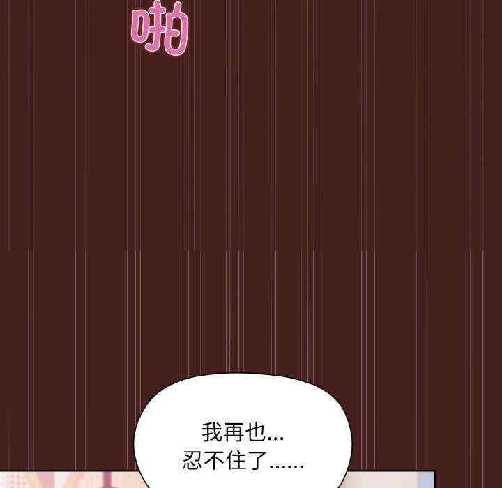 和美女上司玩游戏/冰山主管的秘密兴趣