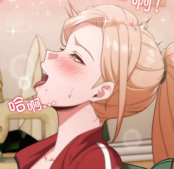 天降美差/天上掉下來的爽缺