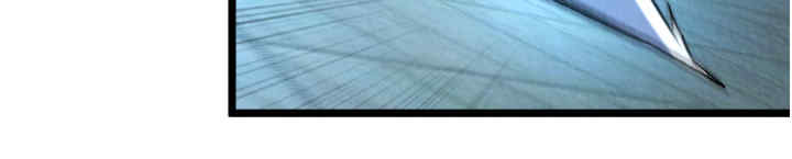 色雕英雄传:一捅天下