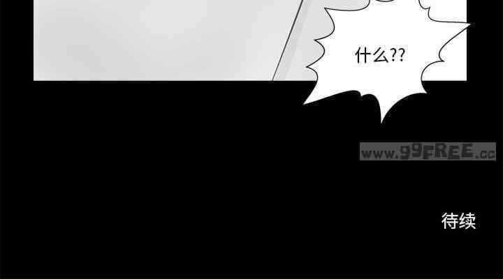 撩妹笔记本/把妹笔记本