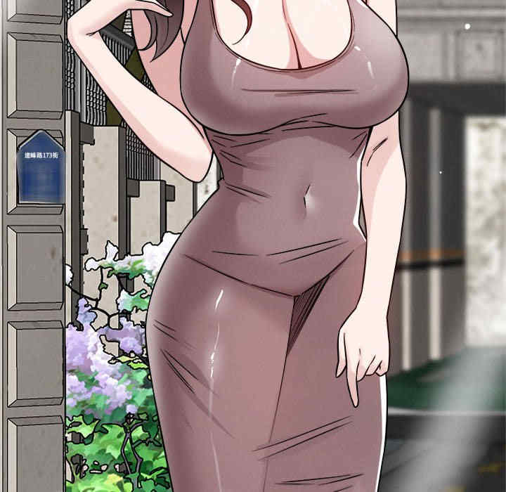 恋人未满/偶然发现我爱你