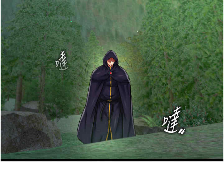 色雕英雄传:一捅天下