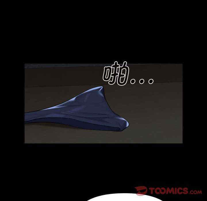 社区重建协会/敲开你的门