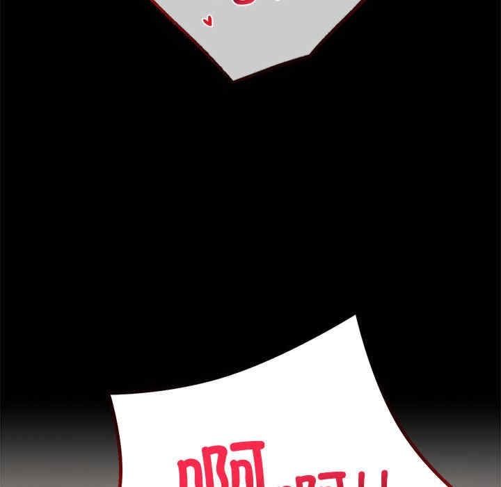 背叛的开始/完美妻子的背叛