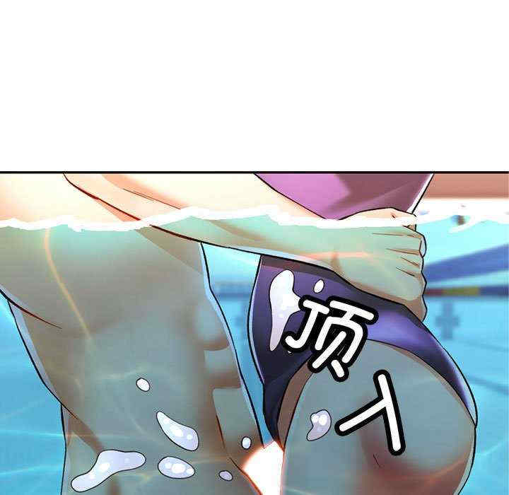 可以爱你吗/似曾相识的她