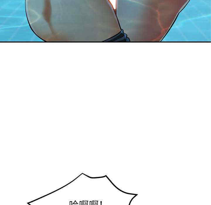 可以爱你吗/似曾相识的她