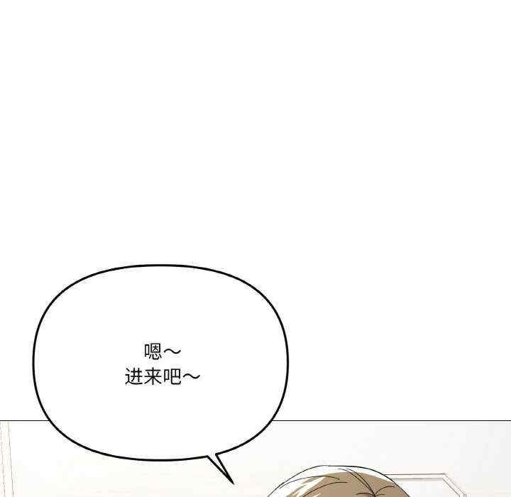 家人之间这样不好吧/家人麥計較