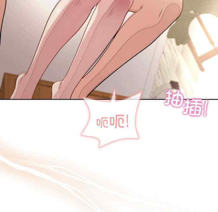 和美女上司玩游戏/冰山主管的秘密兴趣