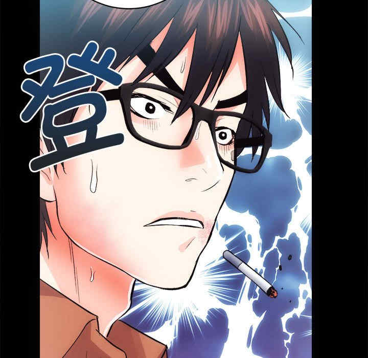 房产姐妹花/房地产姐妹花