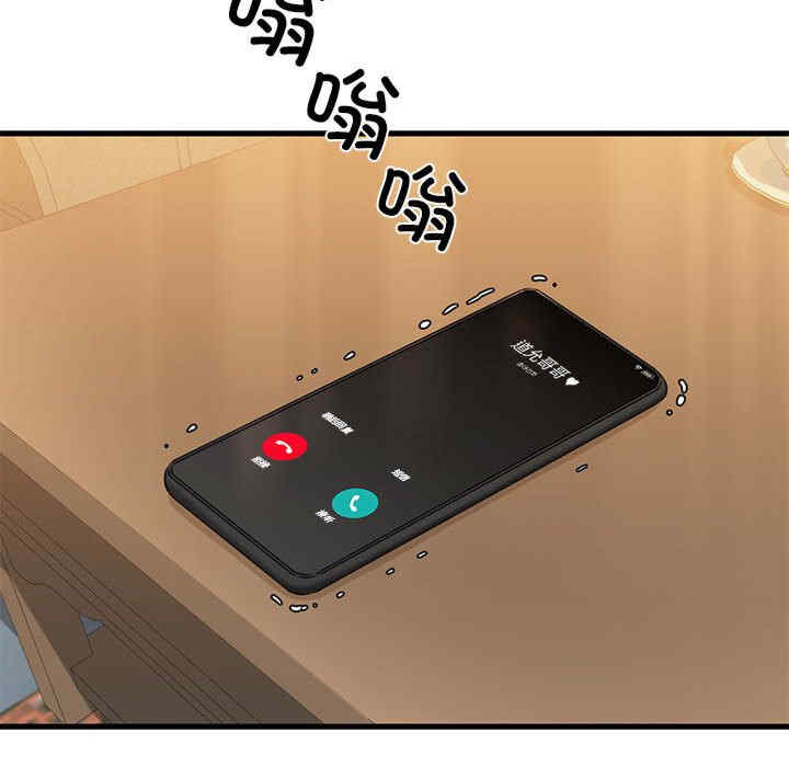 我的拉拉队宝贝/我的拉拉队美眉