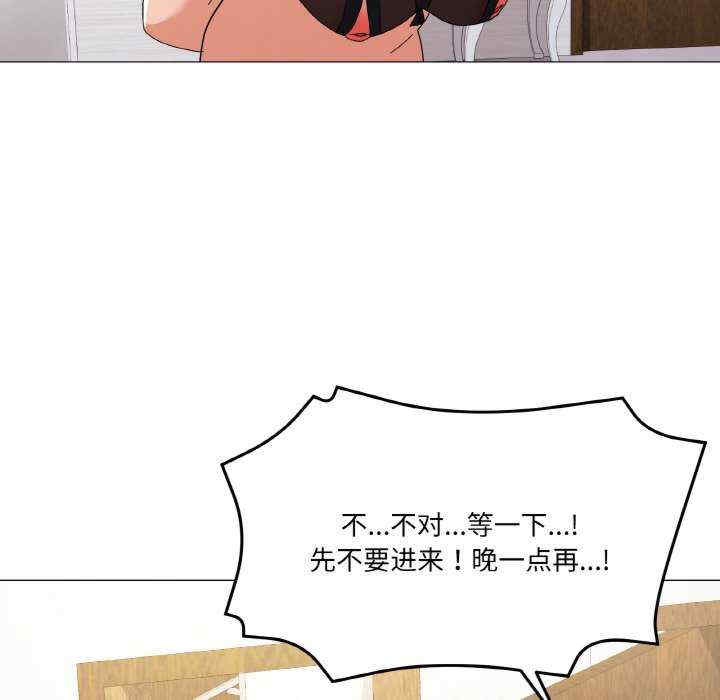 家人之间这样不好吧/家人麥計較