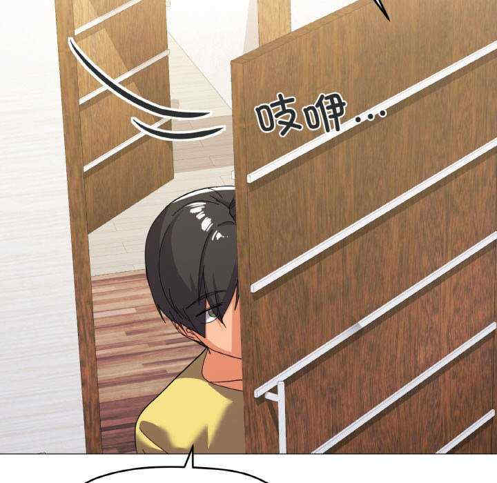 家人之间这样不好吧/家人麥計較