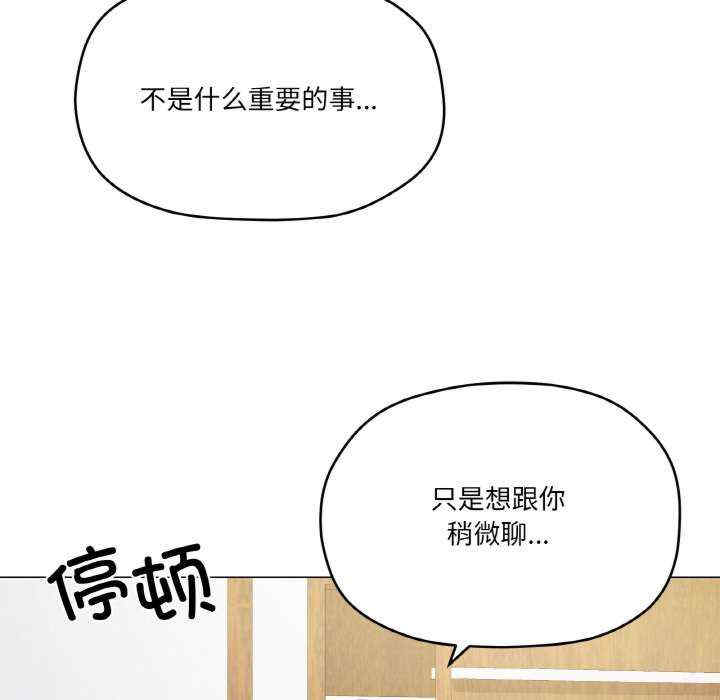 家人之间这样不好吧/家人麥計較