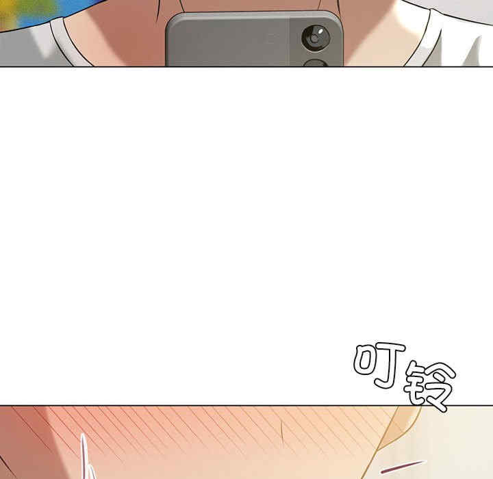 我靠升级逆袭成为大师/我爽爽升级