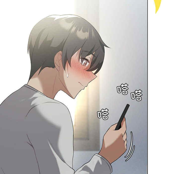 我靠升级逆袭成为大师/我爽爽升级