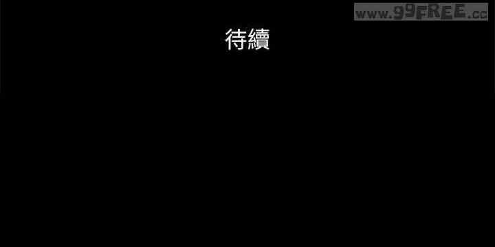 协议换爱(无码版)