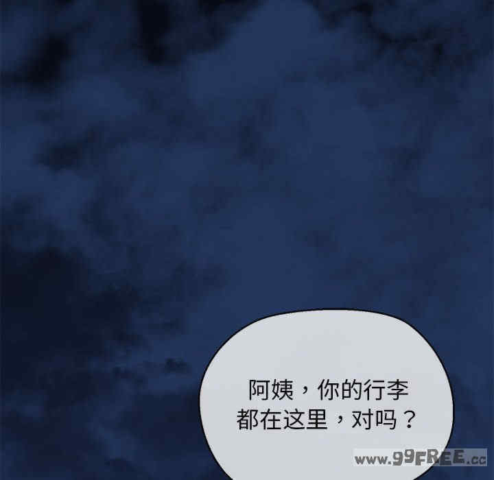 我的拉拉队宝贝/我的拉拉队美眉