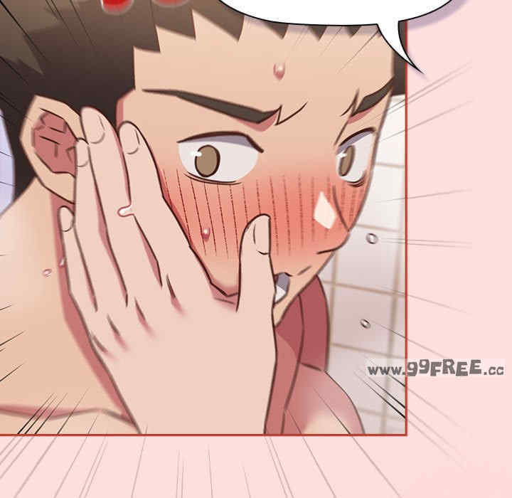 受害者联盟/四人同居太拥挤