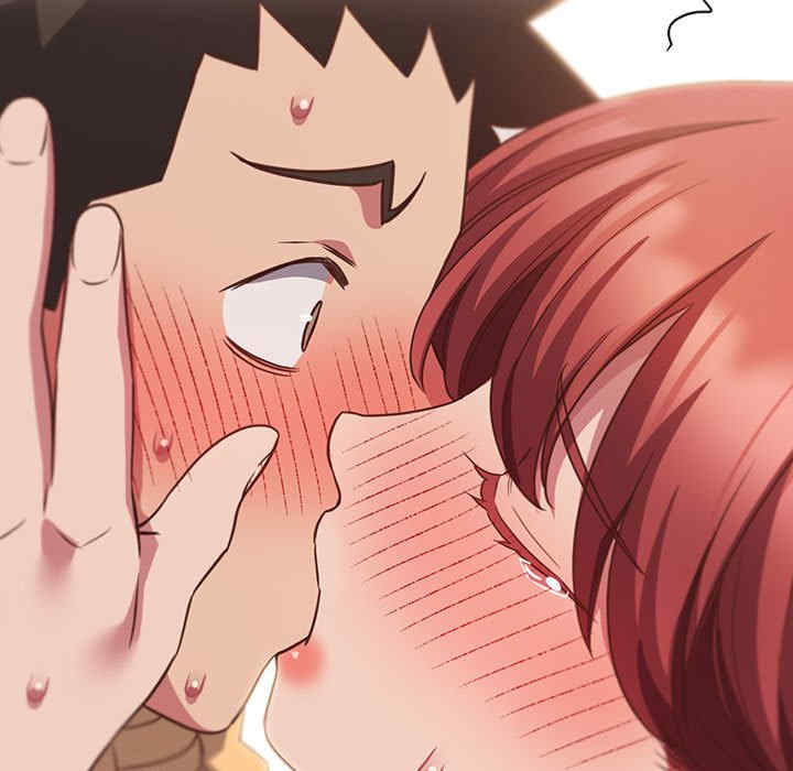 受害者联盟/四人同居太拥挤