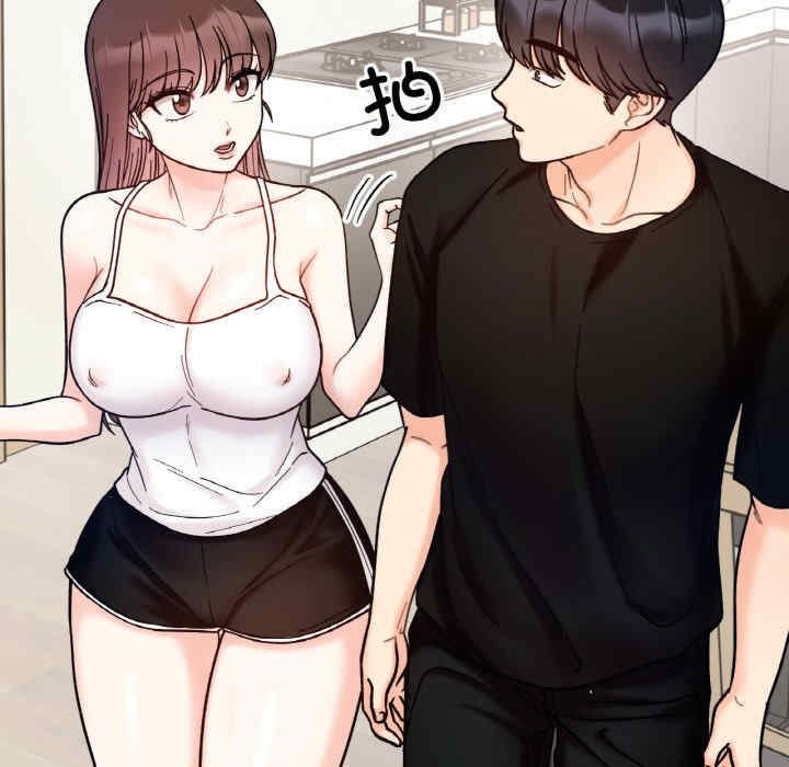 她才不是我姐姐/秘密的姐弟