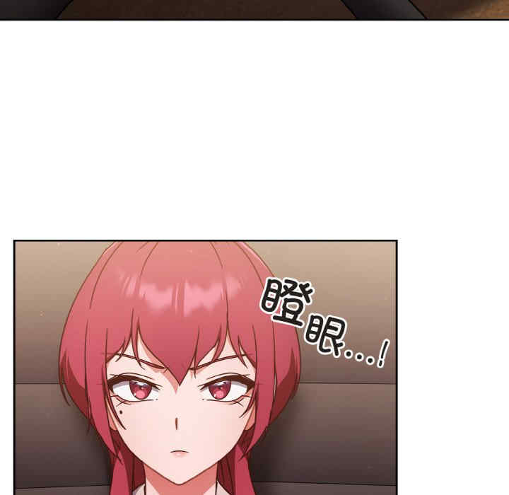 天降美差/天上掉下來的爽缺