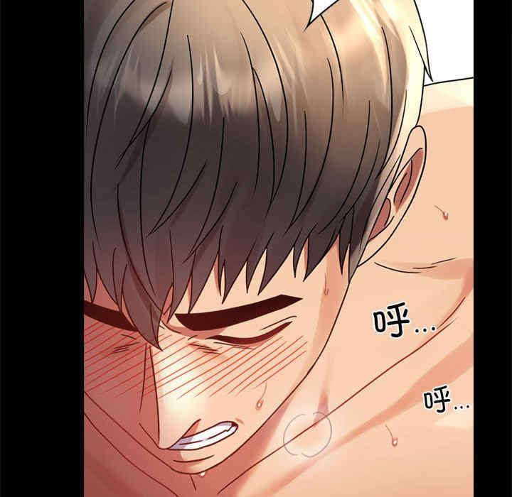 背叛的开始/完美妻子的背叛