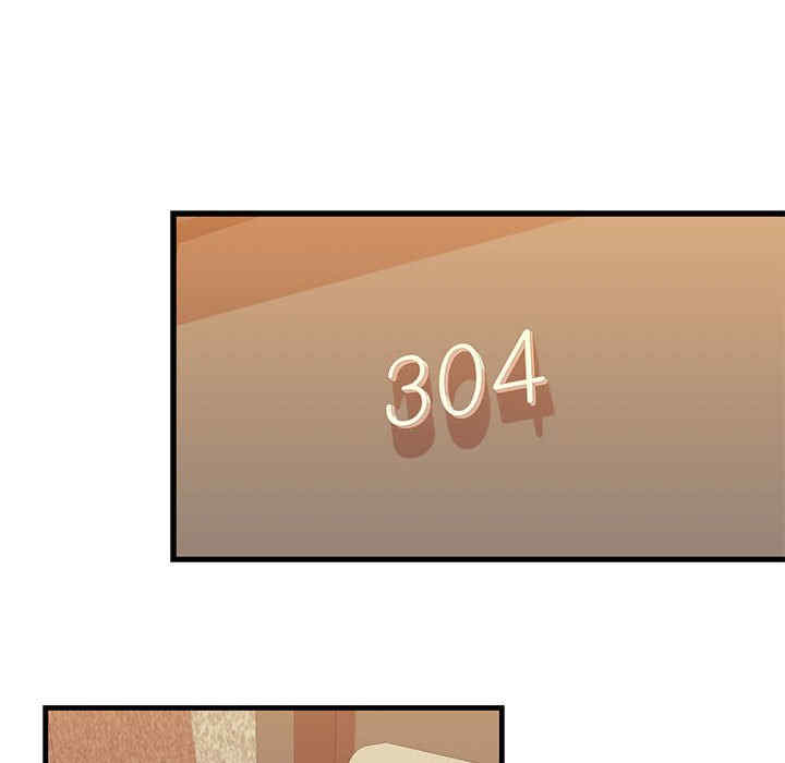 我的拉拉队宝贝/我的拉拉队美眉