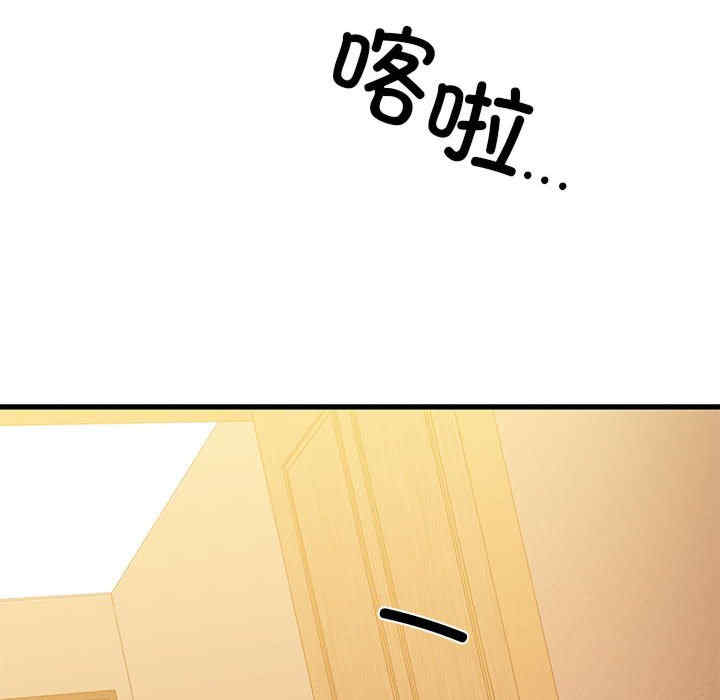 我的拉拉队宝贝/我的拉拉队美眉