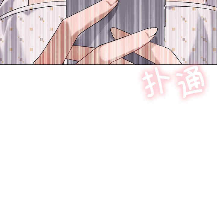 我靠升级逆袭成为大师/我爽爽升级