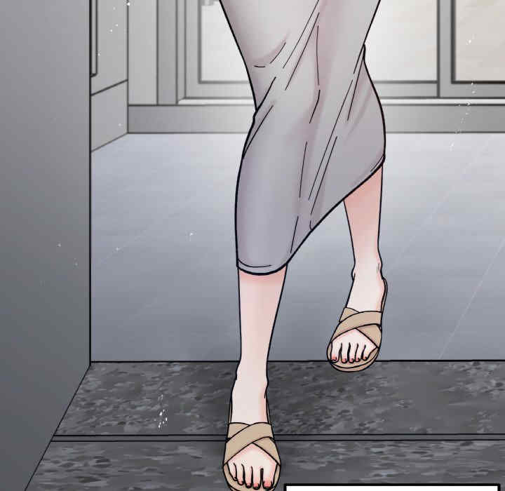 她才不是我姐姐/秘密的姐弟