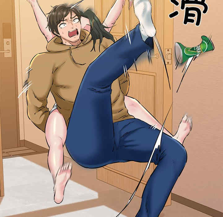 我的拉拉队宝贝/我的拉拉队美眉