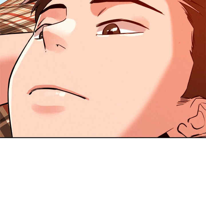 恋人未满/偶然发现我爱你