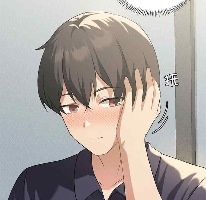 我靠升级逆袭成为大师/我爽爽升级