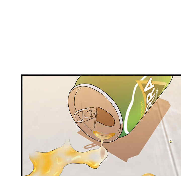 我的拉拉队宝贝/我的拉拉队美眉