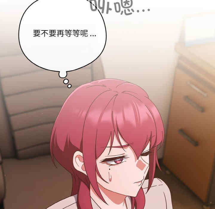 天降美差/天上掉下來的爽缺