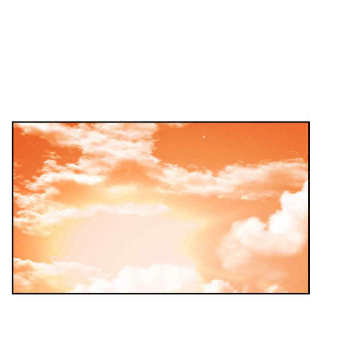 恋人未满/偶然发现我爱你