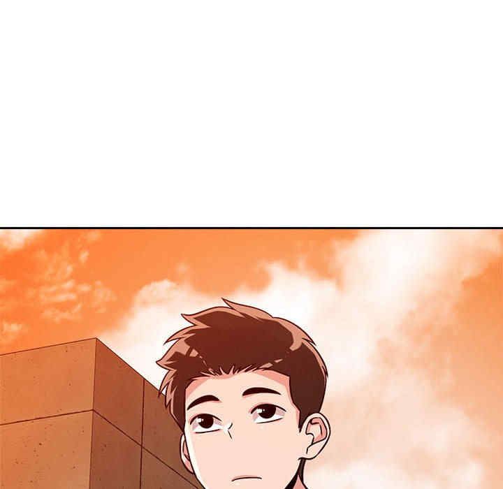 恋人未满/偶然发现我爱你