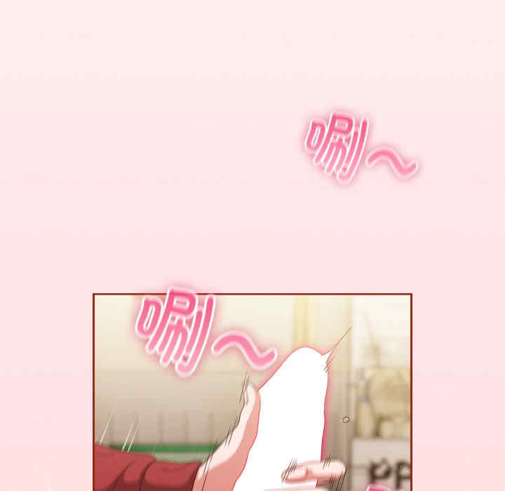 天降美差/天上掉下來的爽缺