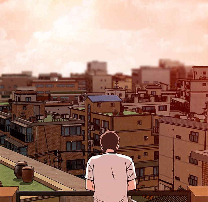 恋人未满/偶然发现我爱你