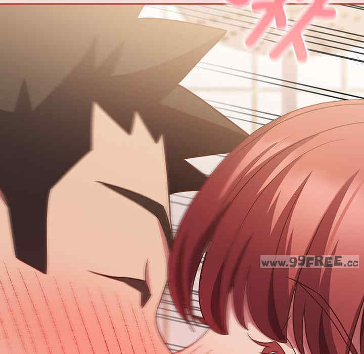 受害者联盟/四人同居太拥挤