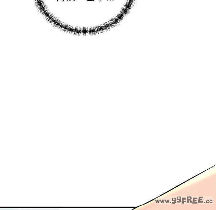 我的拉拉队宝贝/我的拉拉队美眉